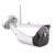 Zewnętrzna Kamera wifi 5 Mp IR IP Zoom AF