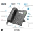 Telefon Voip Kronx V20P