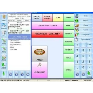 S4Hp POS