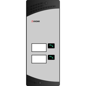 Bramofon DPH dwuprzyciskowy