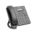 Telefon Flyingvoice IP P20P